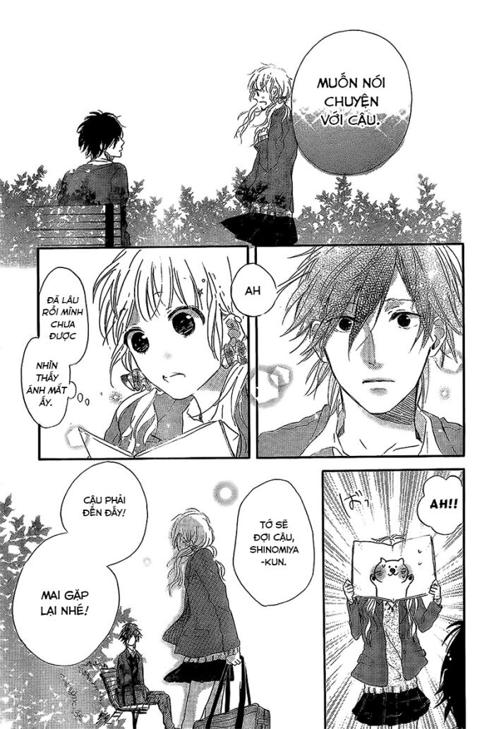 Hana To Rakurai: Chapter 2