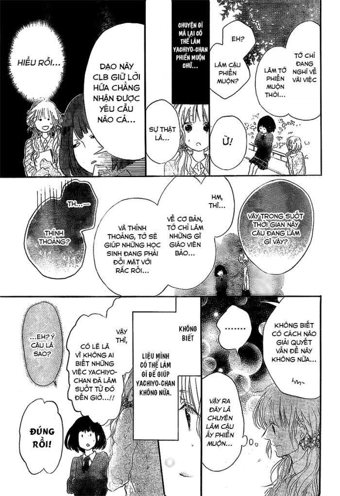 Hana To Rakurai: Chapter 2
