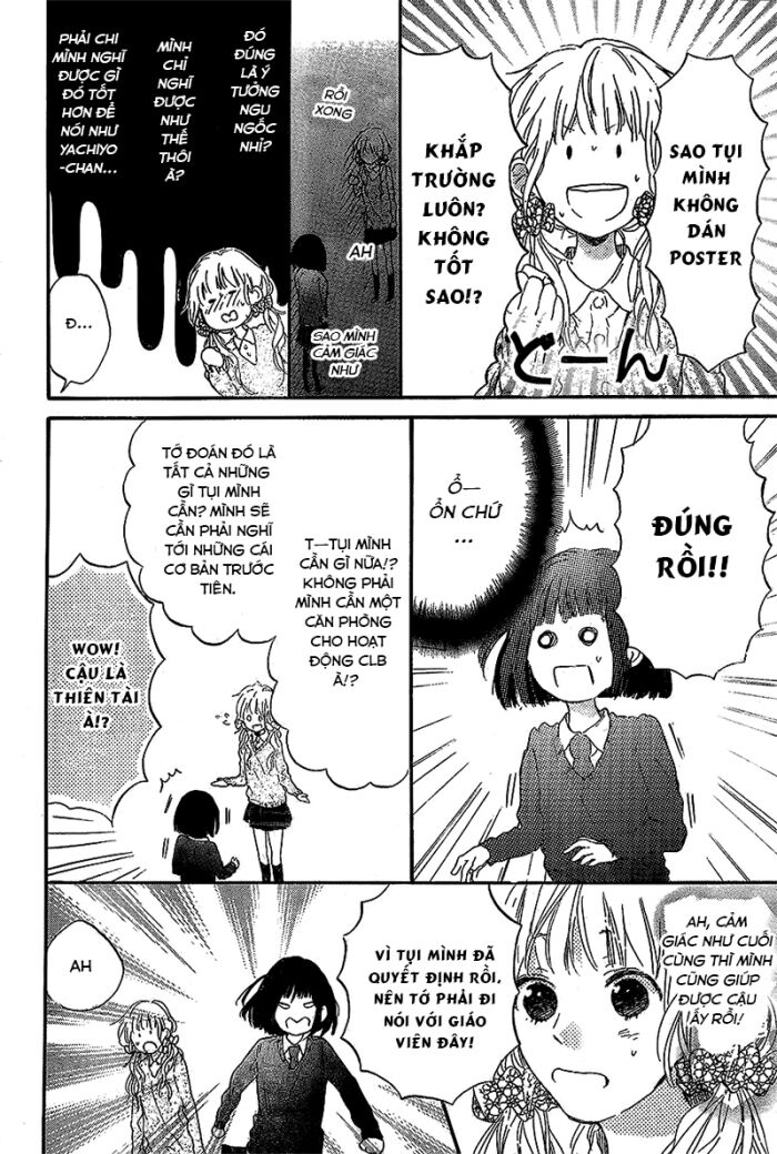 Hana To Rakurai: Chapter 2