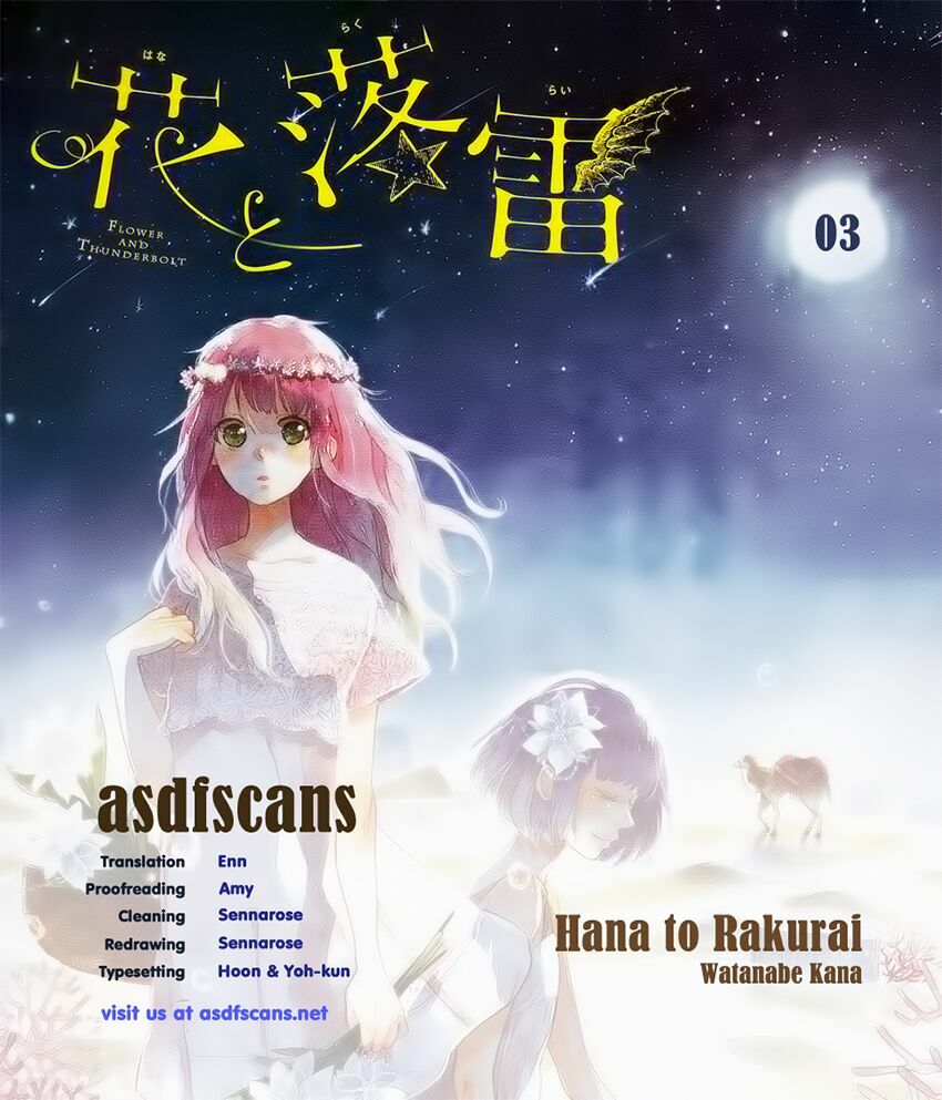 Hana To Rakurai: Chapter 3