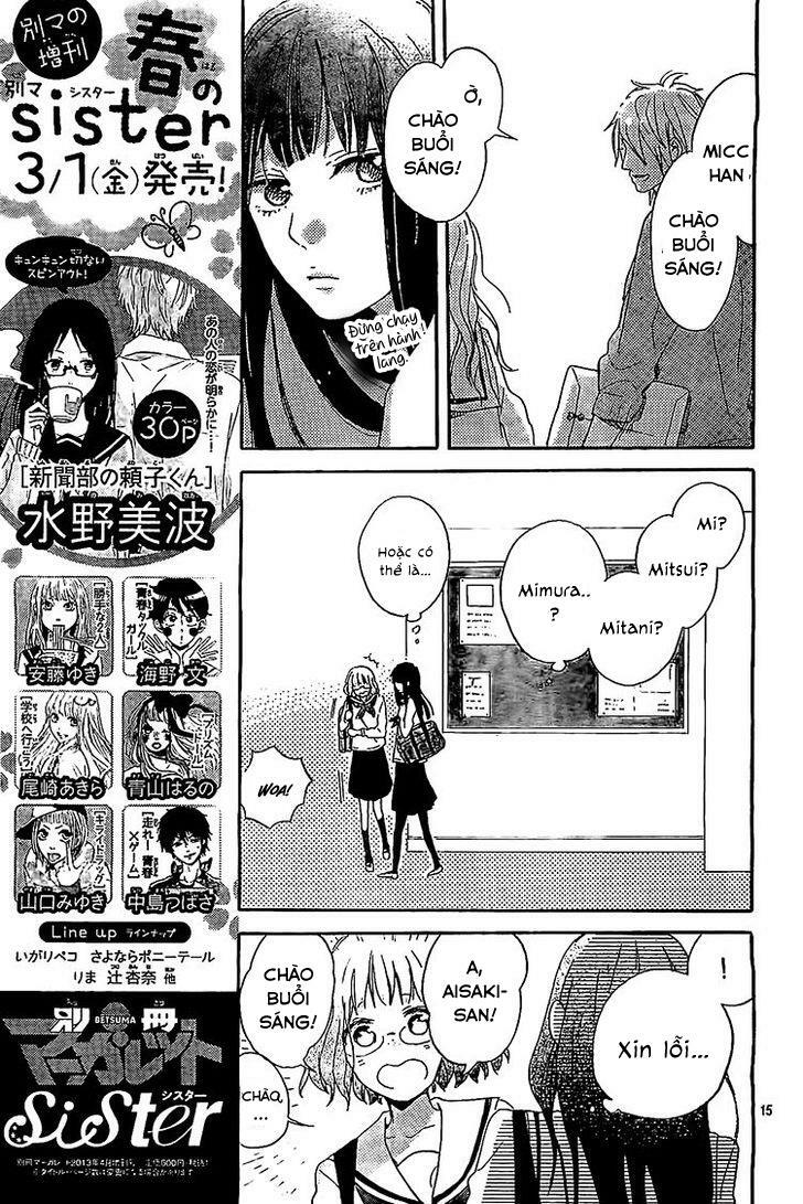 Hana To Rakurai: Chapter 6