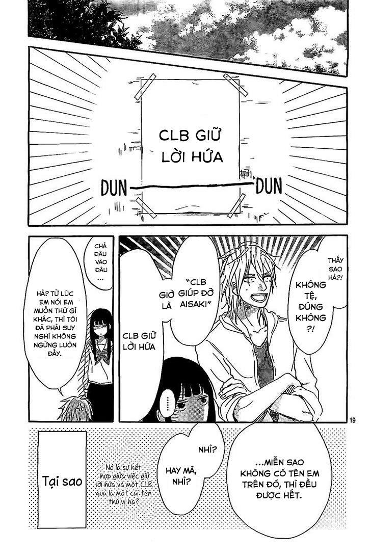 Hana To Rakurai: Chapter 6
