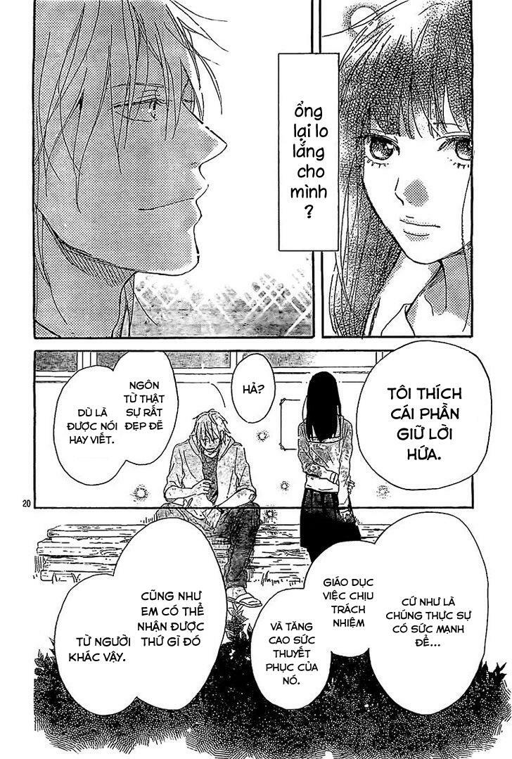 Hana To Rakurai: Chapter 6
