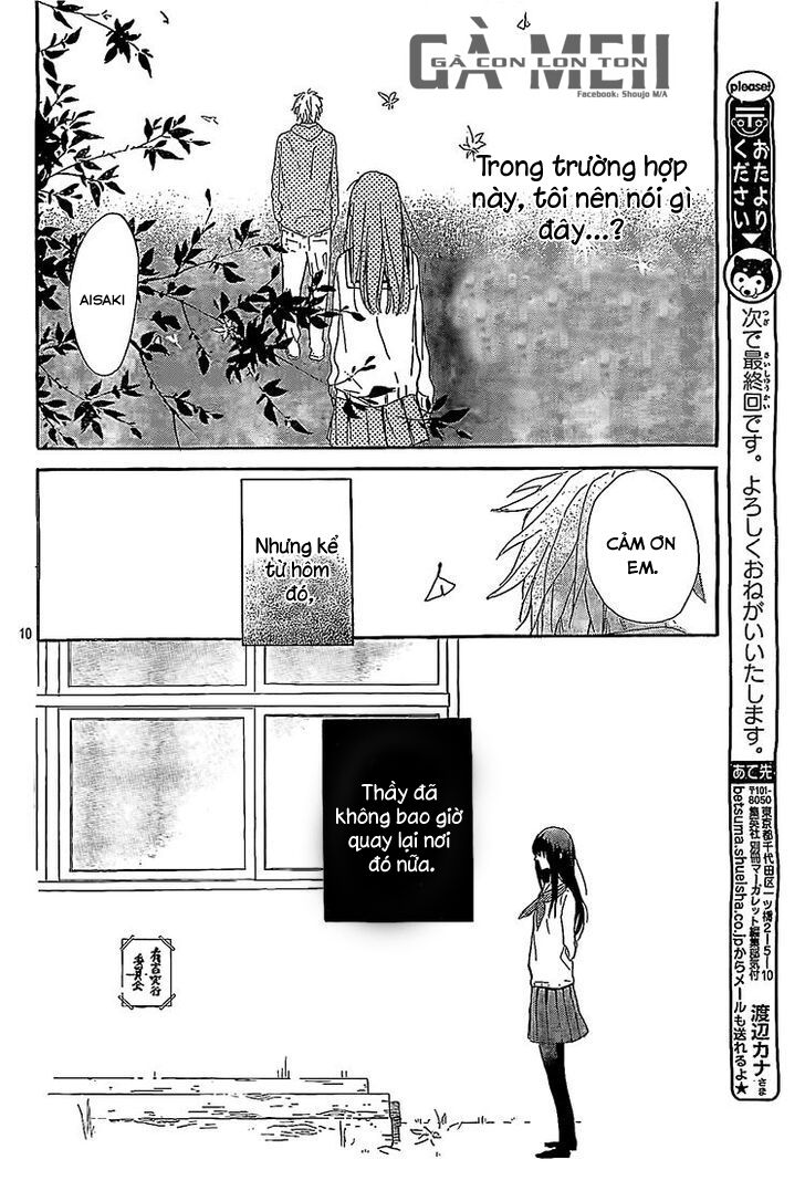 Hana To Rakurai: Chapter 7