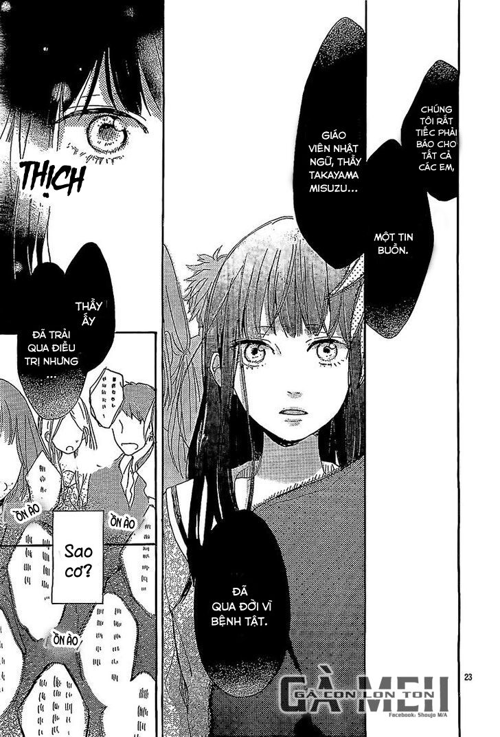 Hana To Rakurai: Chapter 7