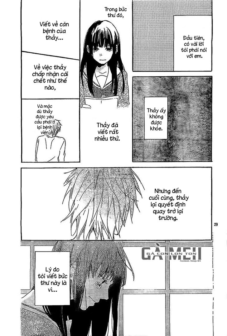 Hana To Rakurai: Chapter 7