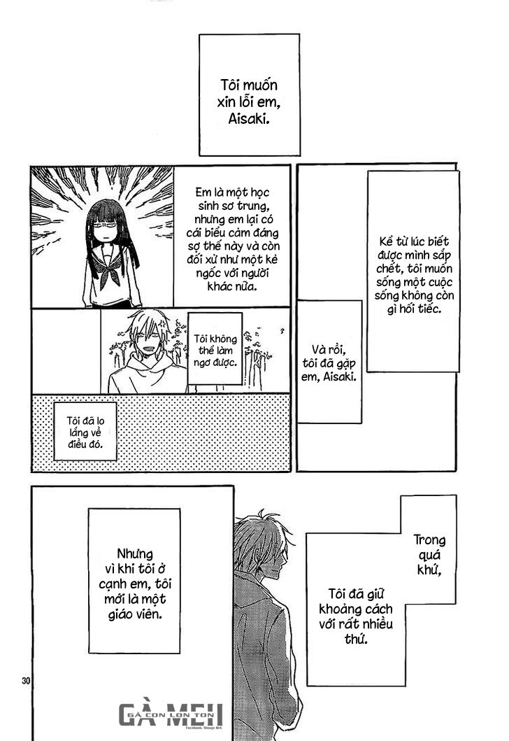 Hana To Rakurai: Chapter 7