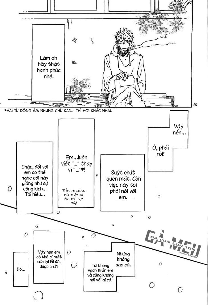 Hana To Rakurai: Chapter 7