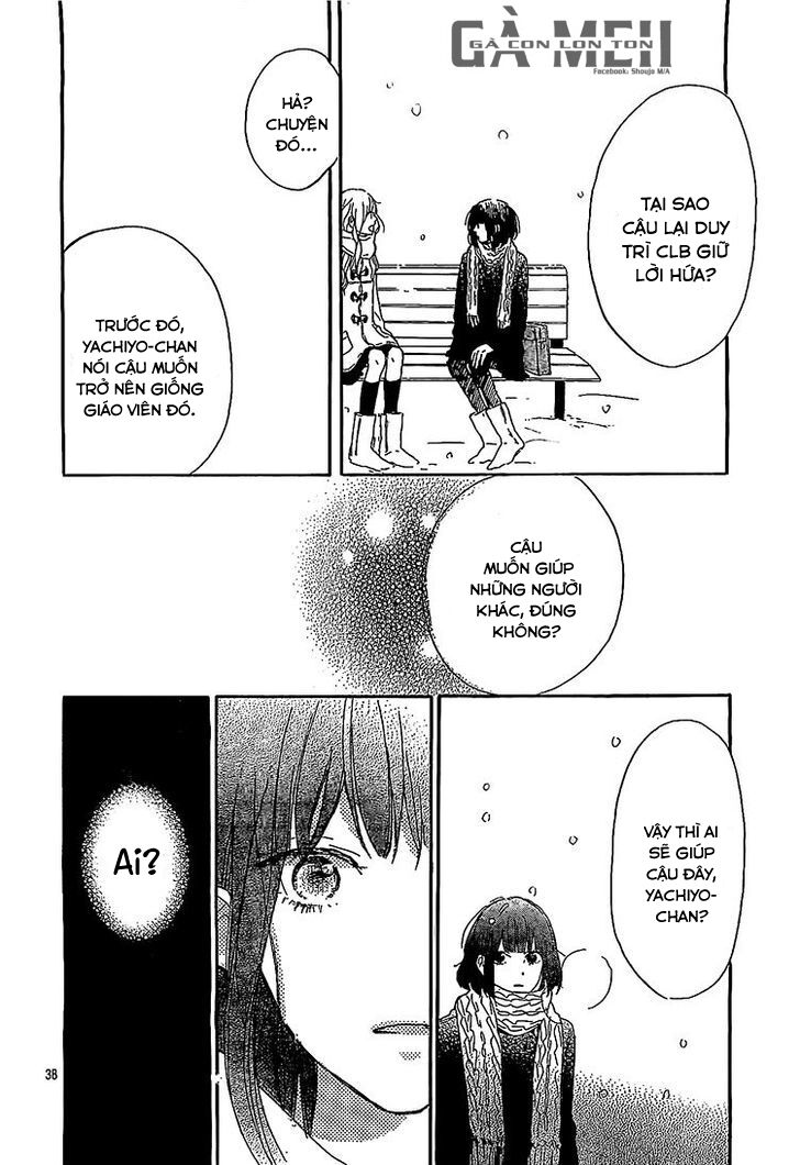 Hana To Rakurai: Chapter 7