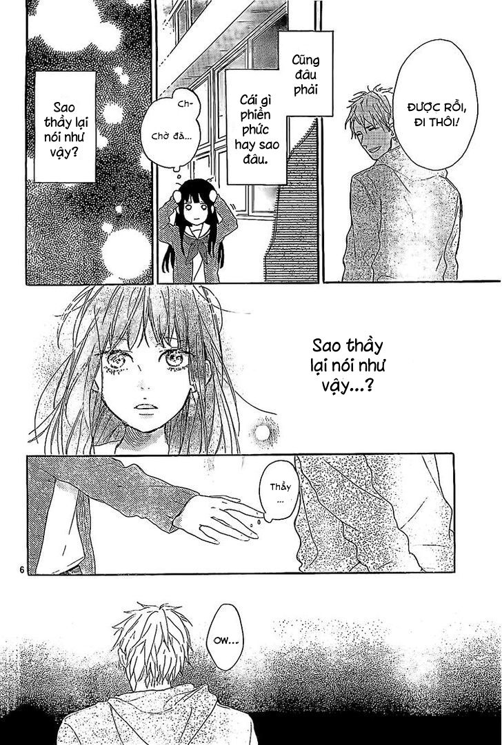 Hana To Rakurai: Chapter 7