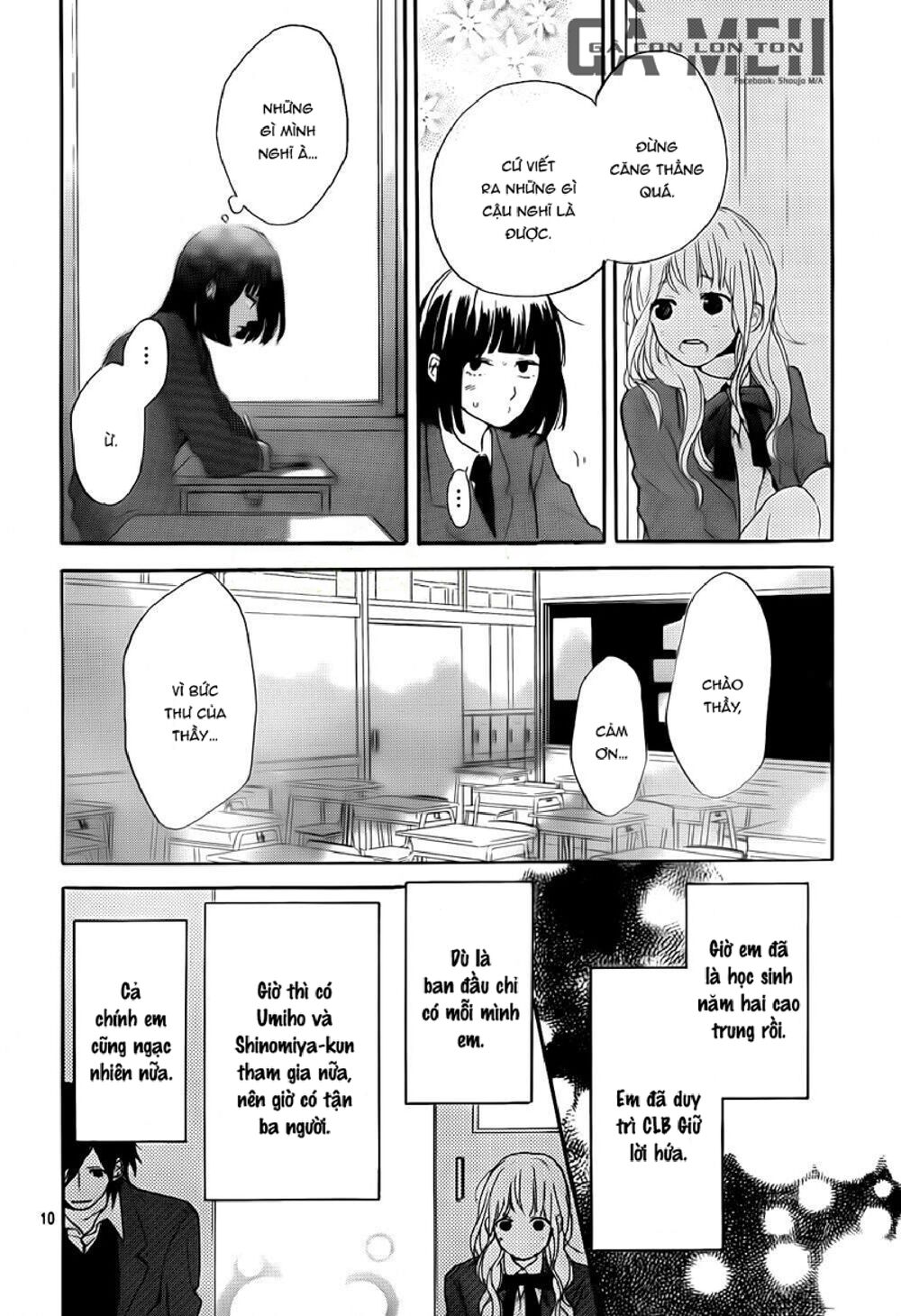 Hana To Rakurai: Chapter 8: END