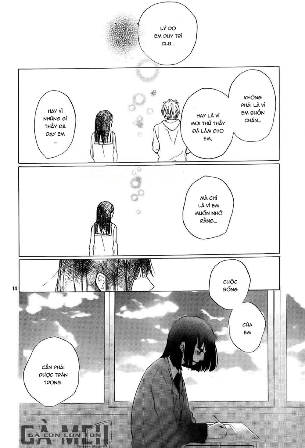 Hana To Rakurai: Chapter 8: END