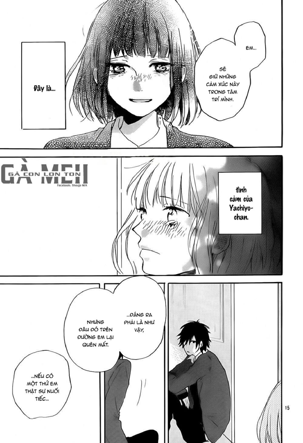 Hana To Rakurai: Chapter 8: END