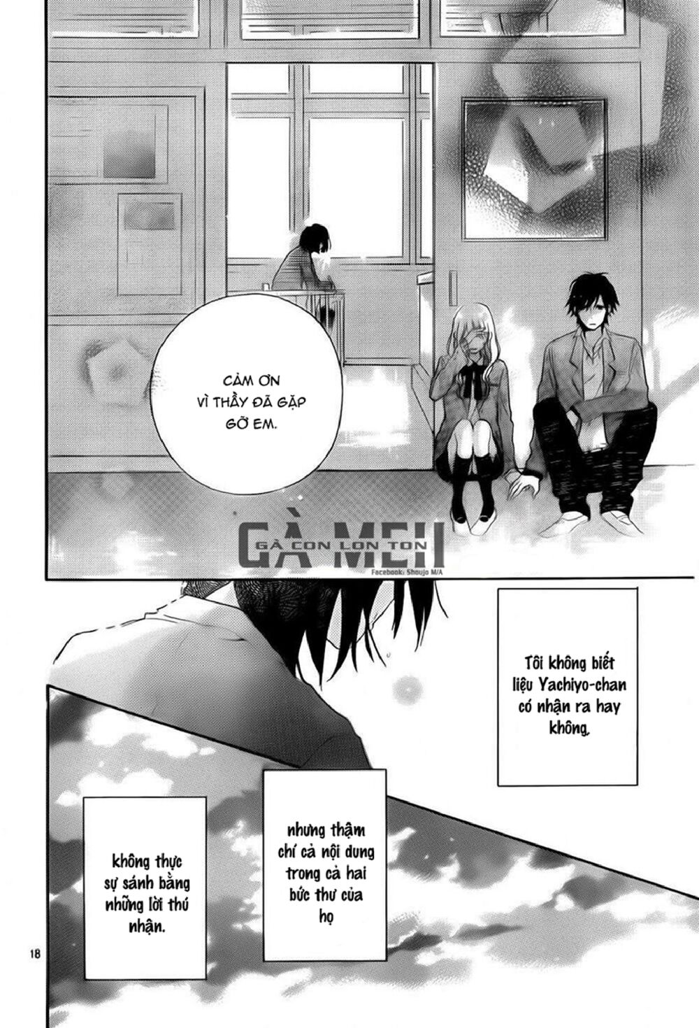 Hana To Rakurai: Chapter 8: END