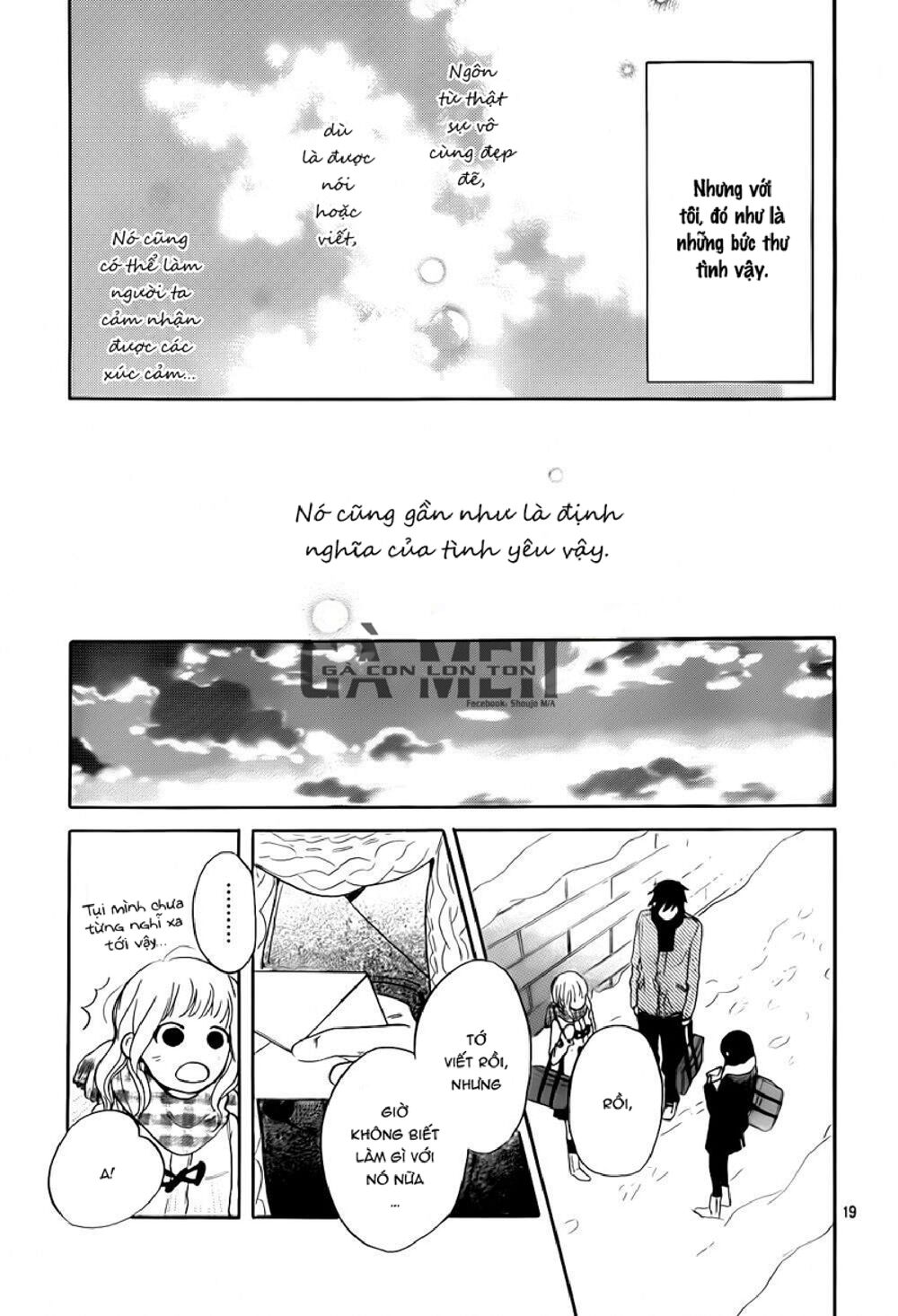 Hana To Rakurai: Chapter 8: END