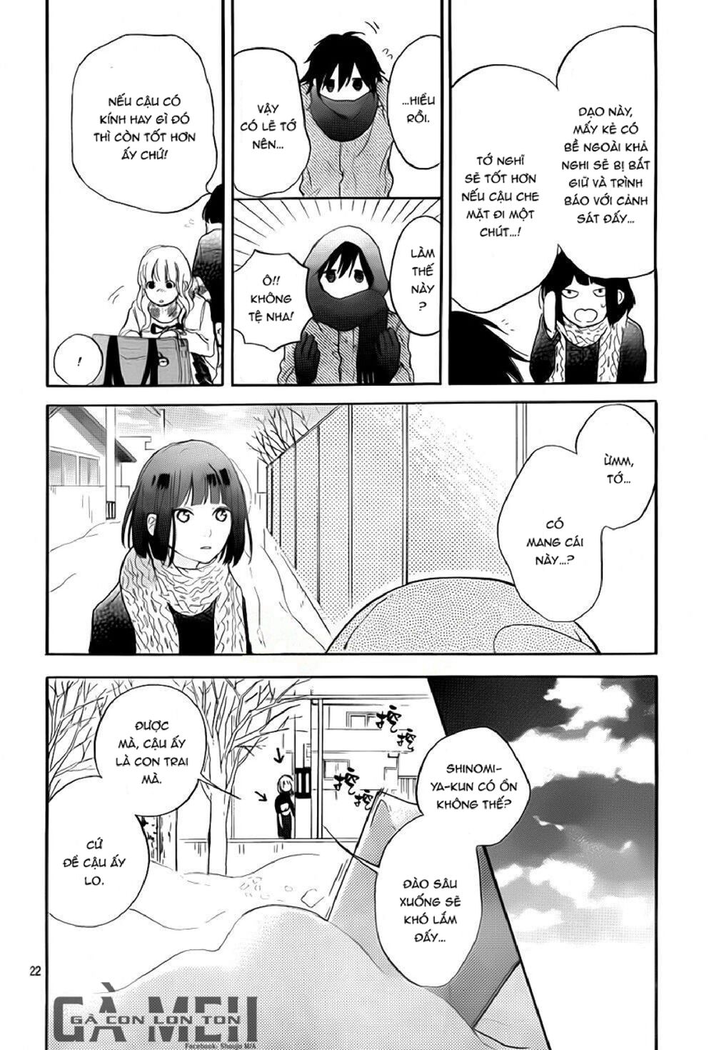 Hana To Rakurai: Chapter 8: END