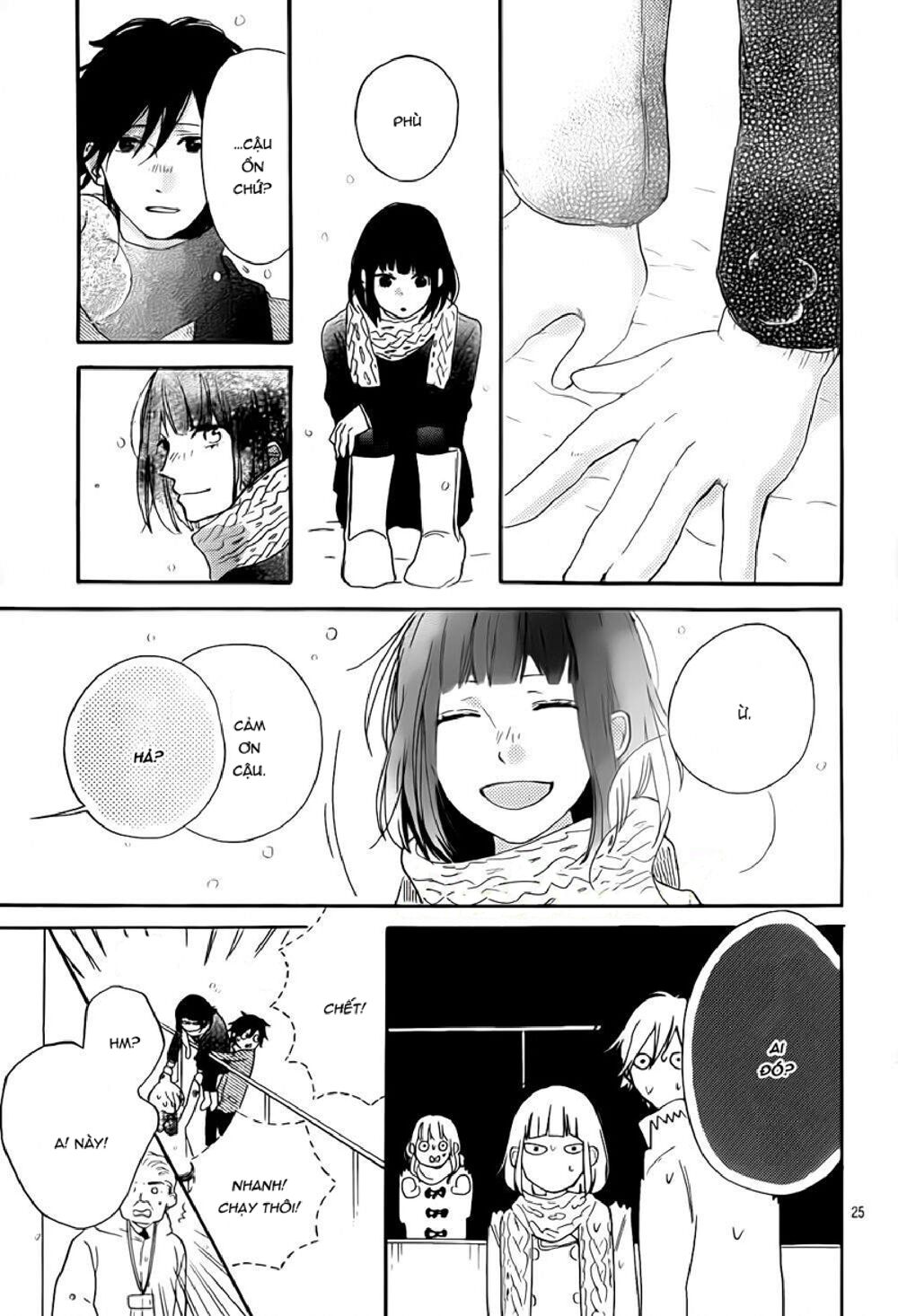 Hana To Rakurai: Chapter 8: END