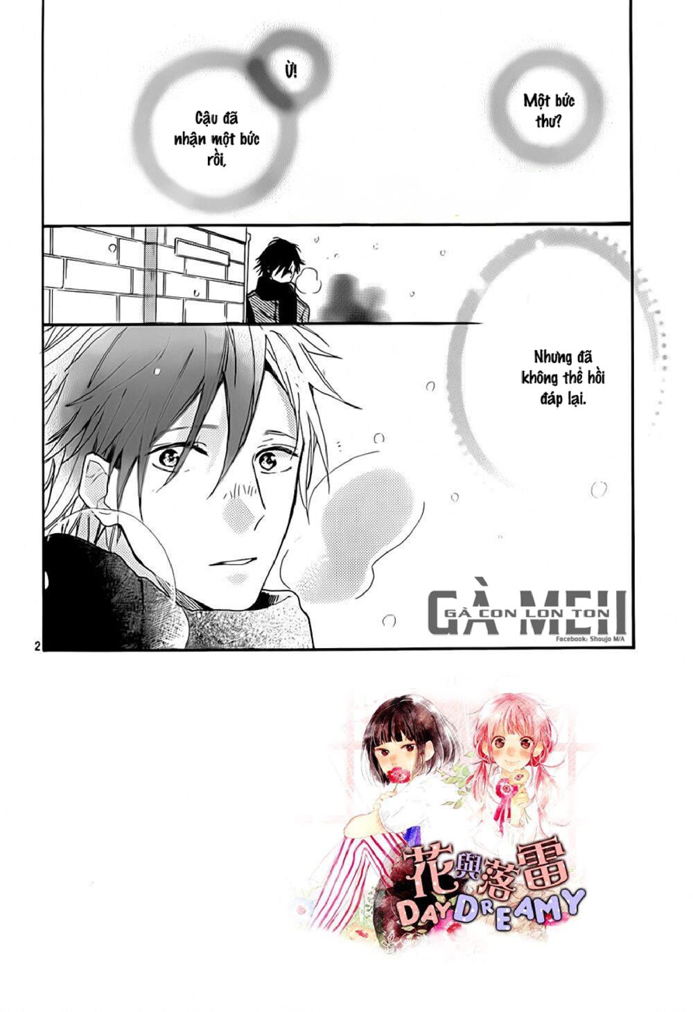 Hana To Rakurai: Chapter 8: END