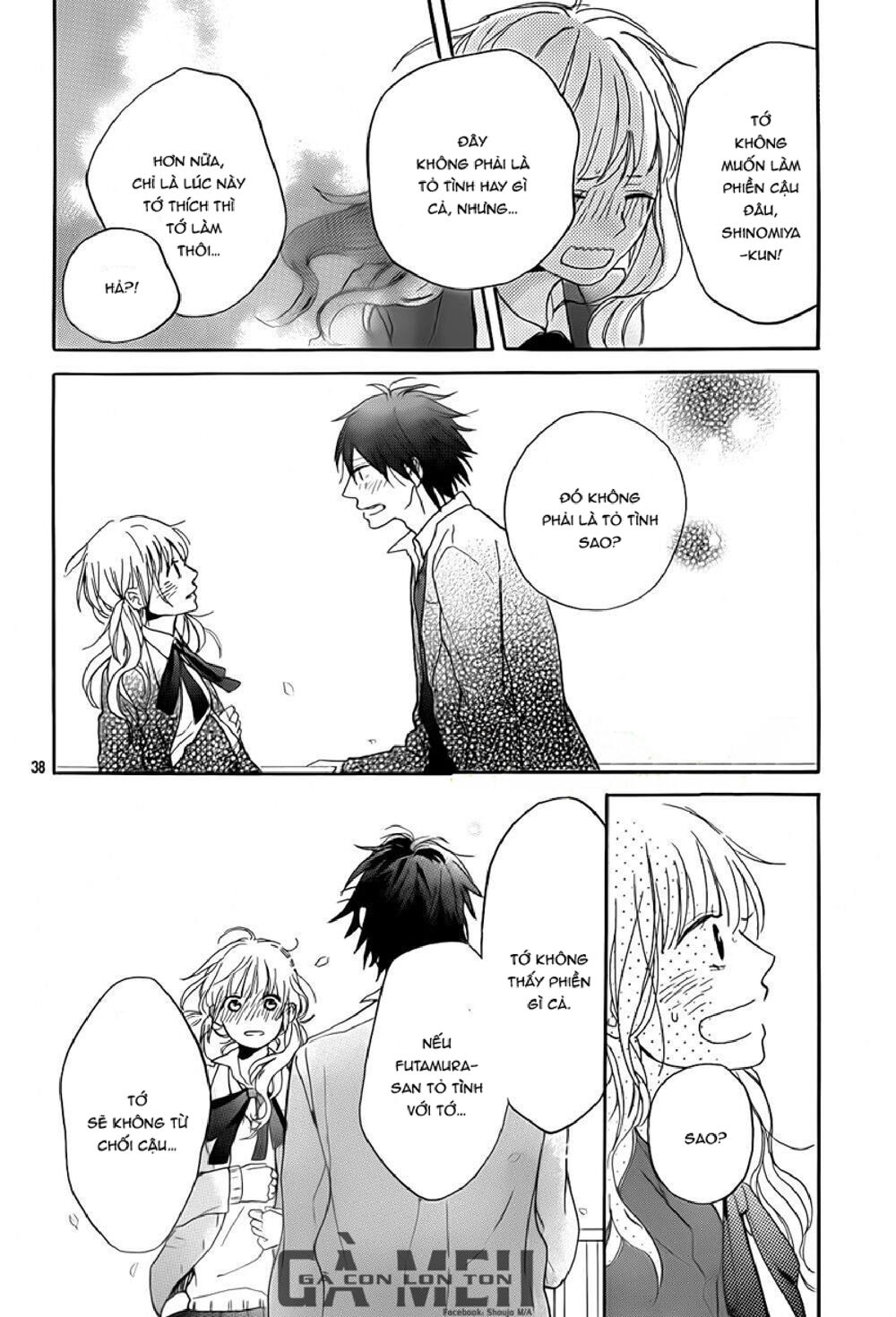 Hana To Rakurai: Chapter 8: END