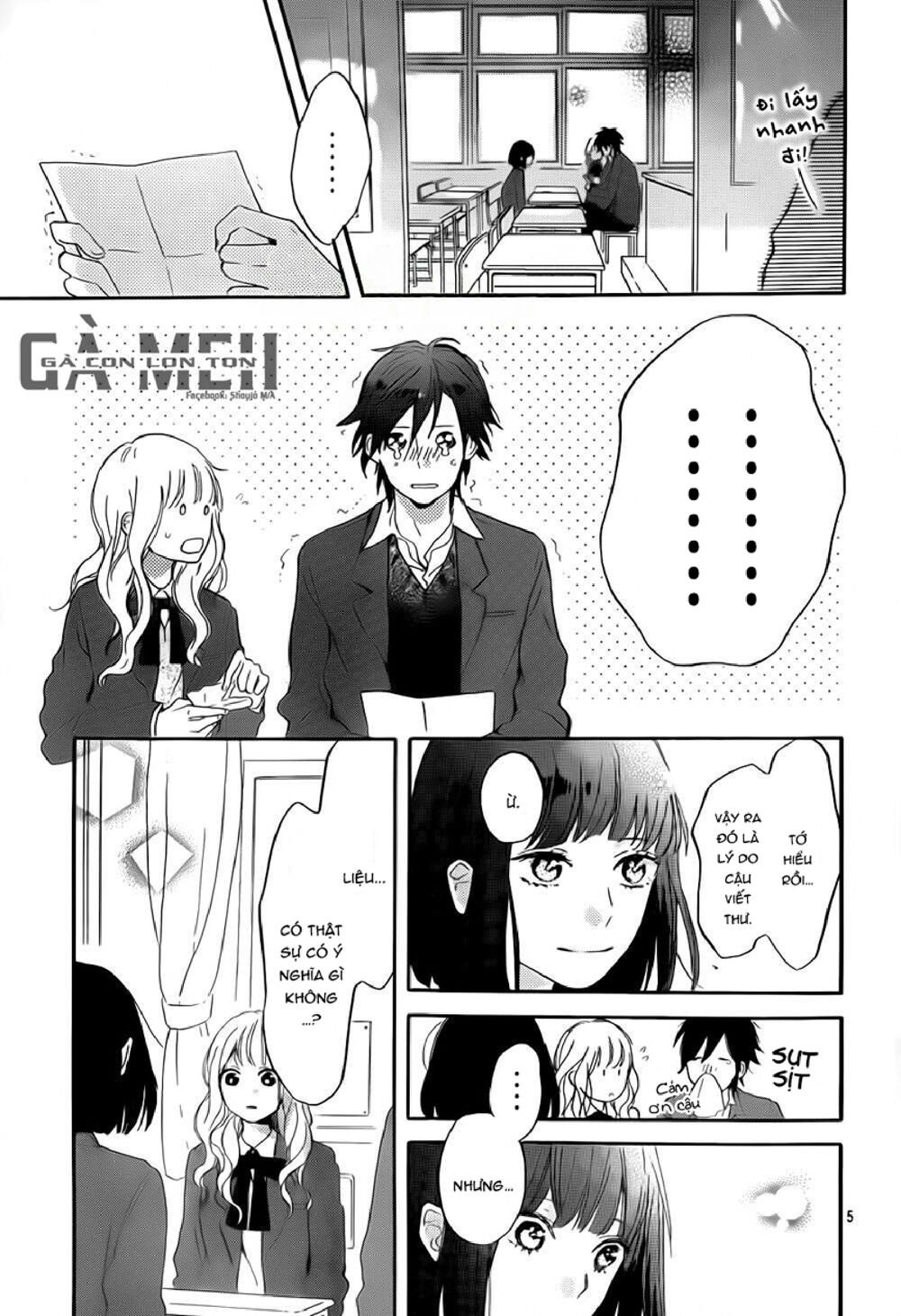 Hana To Rakurai: Chapter 8: END