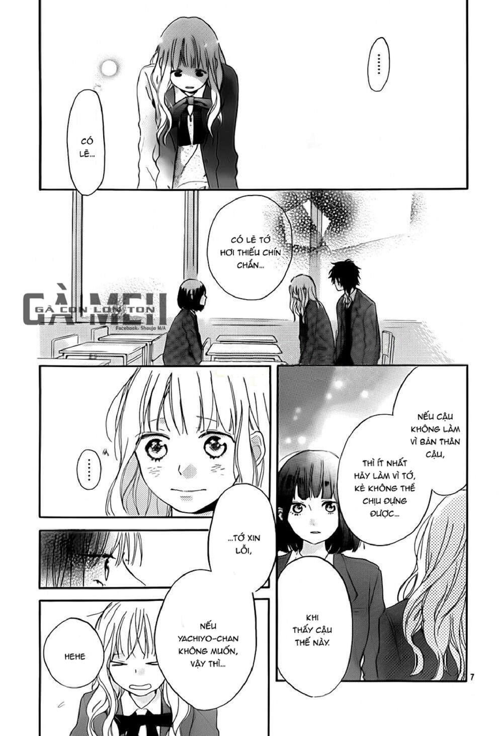 Hana To Rakurai: Chapter 8: END