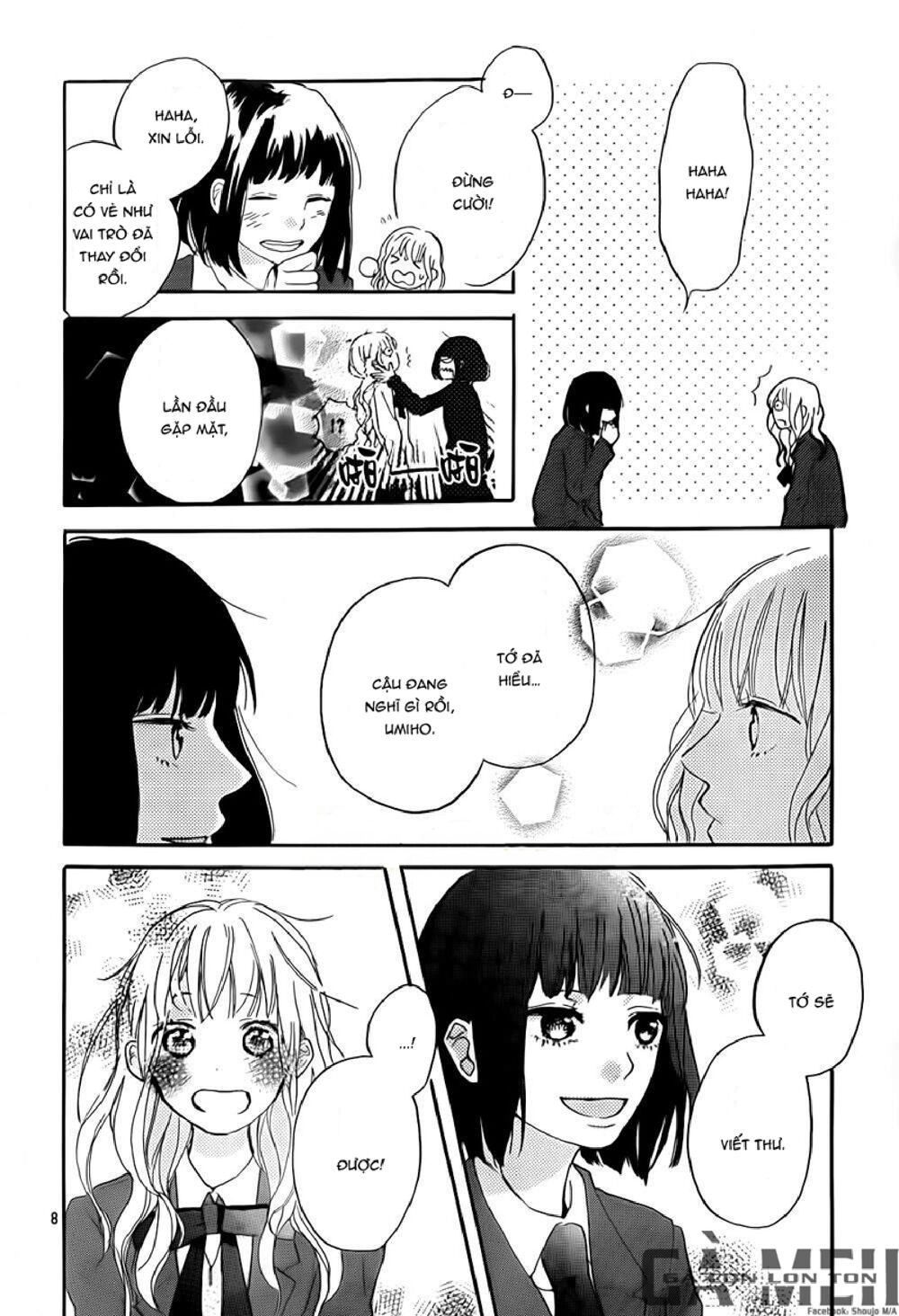 Hana To Rakurai: Chapter 8: END