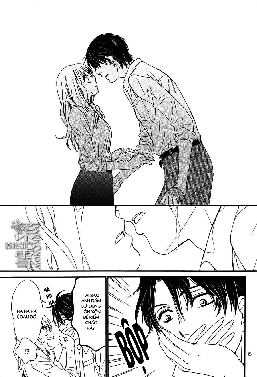 Khi mỹ nhân ra tay cứu anh hùng: Chapter 3