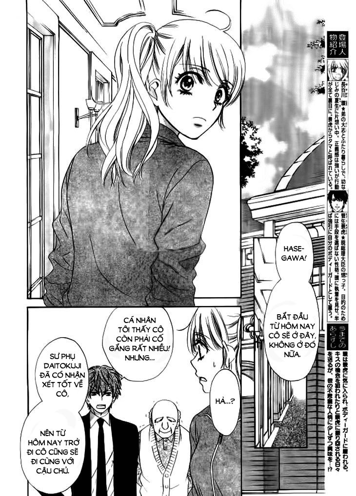 Khi mỹ nhân ra tay cứu anh hùng: Chapter 4