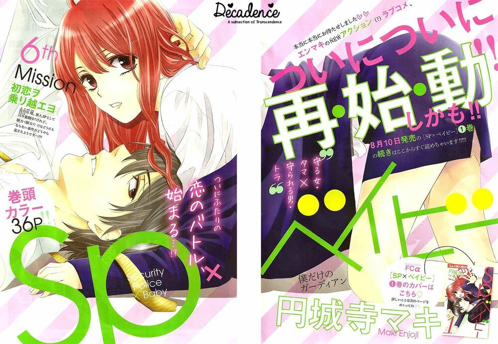 Khi mỹ nhân ra tay cứu anh hùng: Chapter 6