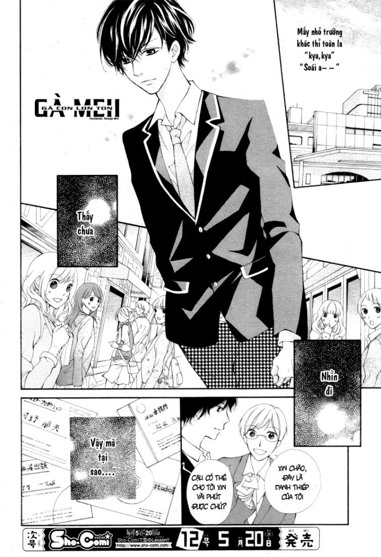 Getsuyoubi Kara Kataomoi: Chapter 2