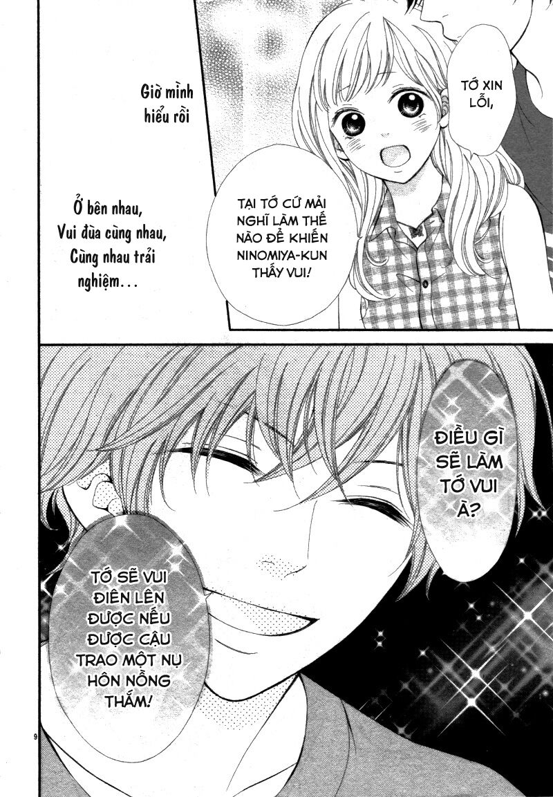 Getsuyoubi Kara Kataomoi: Chapter 5.5