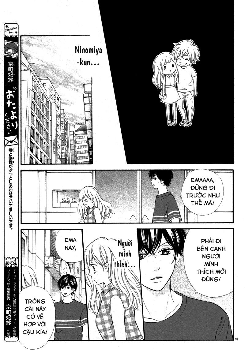 Getsuyoubi Kara Kataomoi: Chapter 5.5