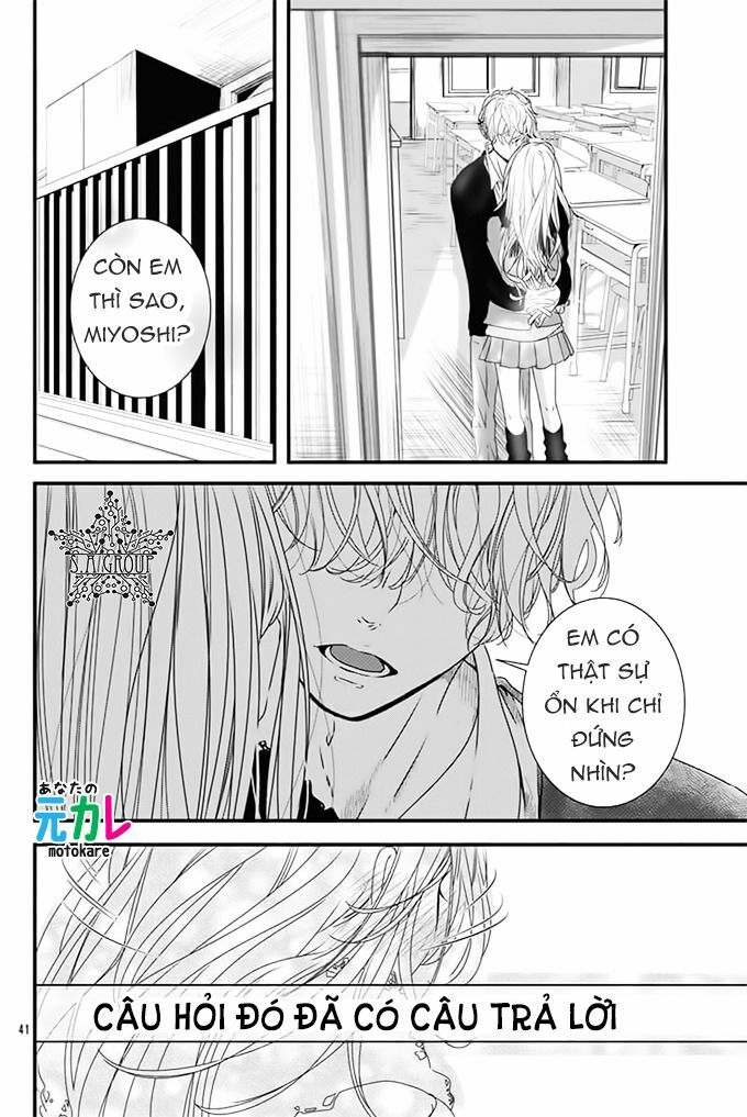 Kimi to Houkago: Chapter 1: One shot