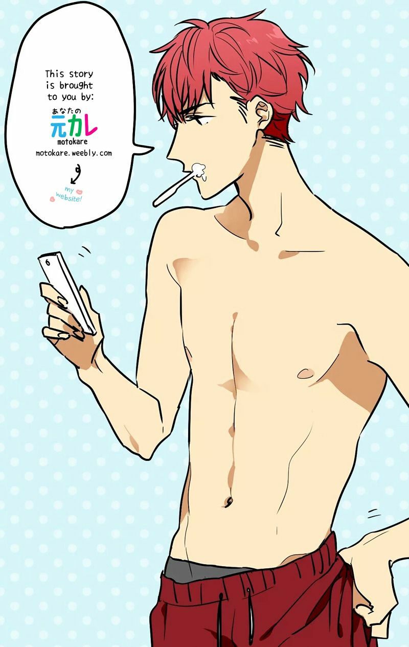 Kimi to Houkago: Chapter 1: One shot