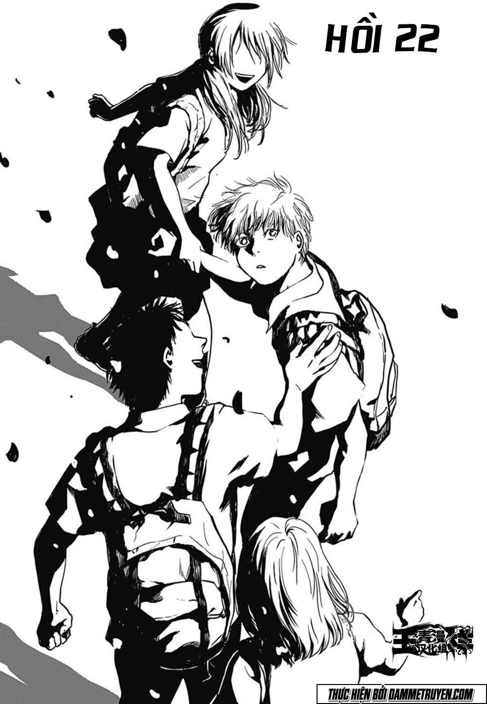 Mushihime - Nữ chúa côn trùng: Chapter 22
