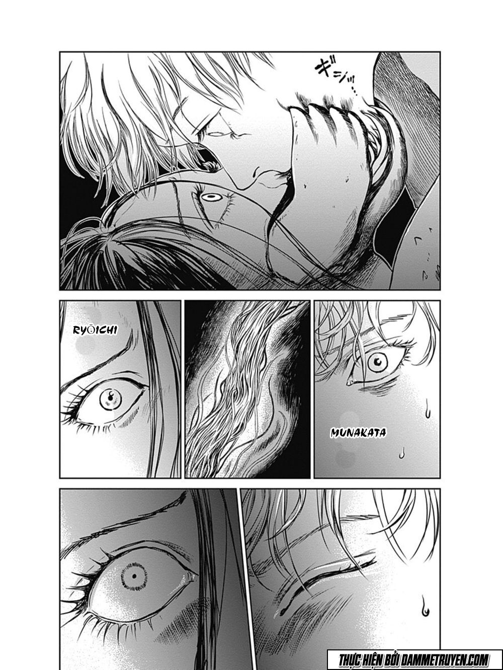 Mushihime - Nữ chúa côn trùng: Chapter 22