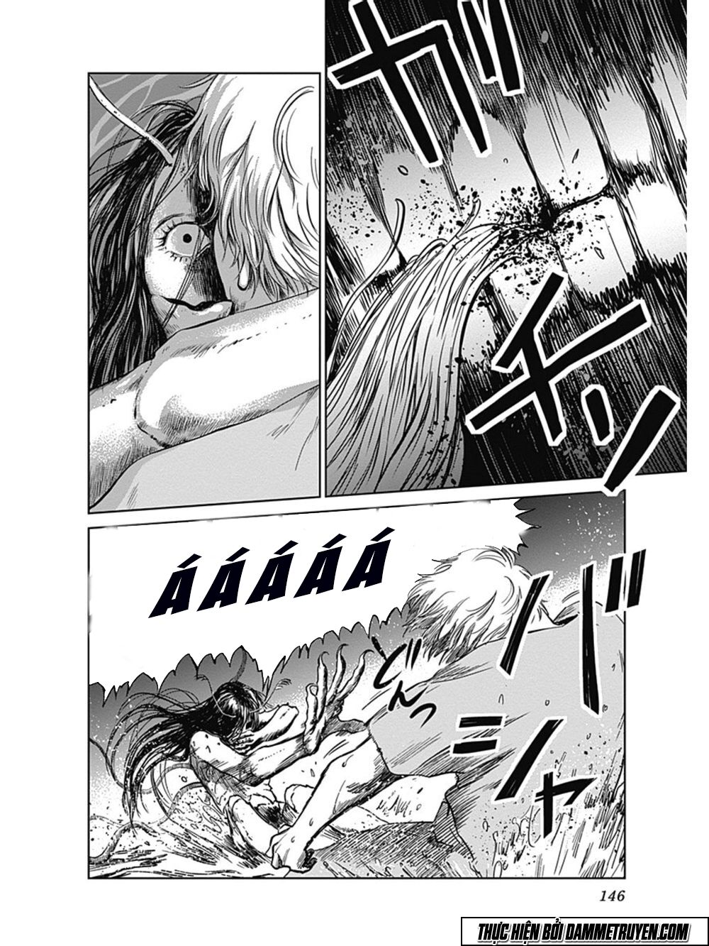 Mushihime - Nữ chúa côn trùng: Chapter 22