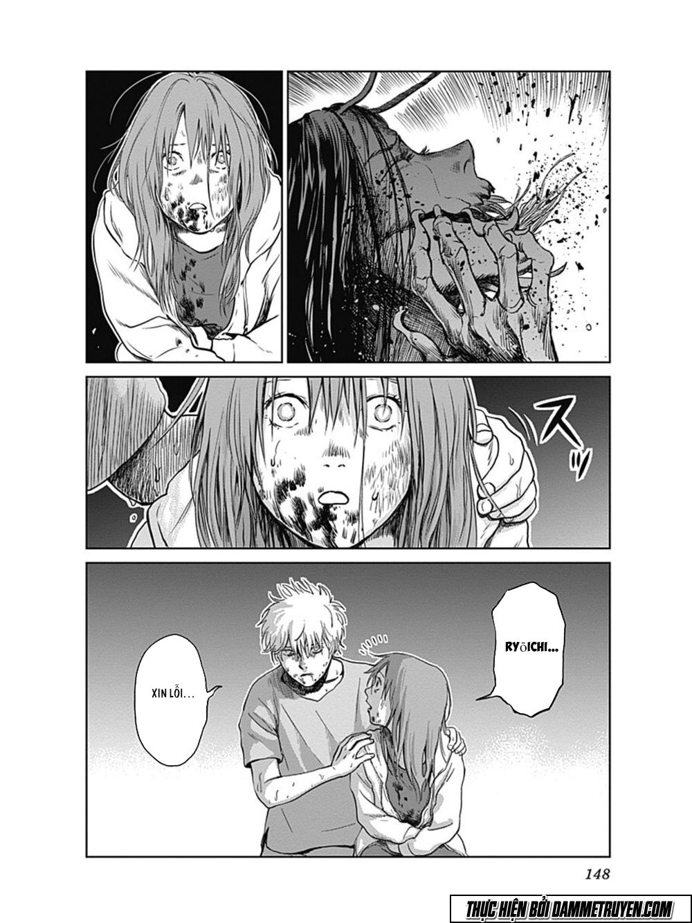 Mushihime - Nữ chúa côn trùng: Chapter 22