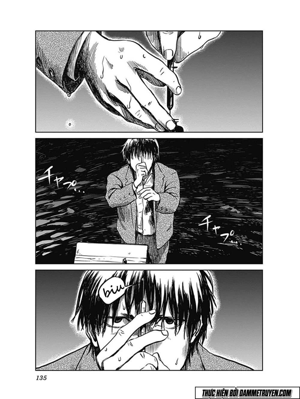 Mushihime - Nữ chúa côn trùng: Chapter 22