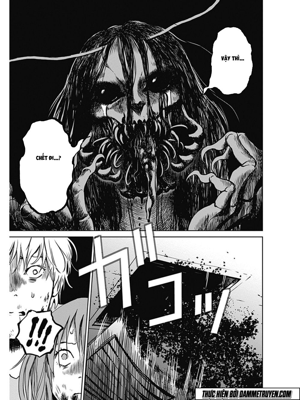 Mushihime - Nữ chúa côn trùng: Chapter 22