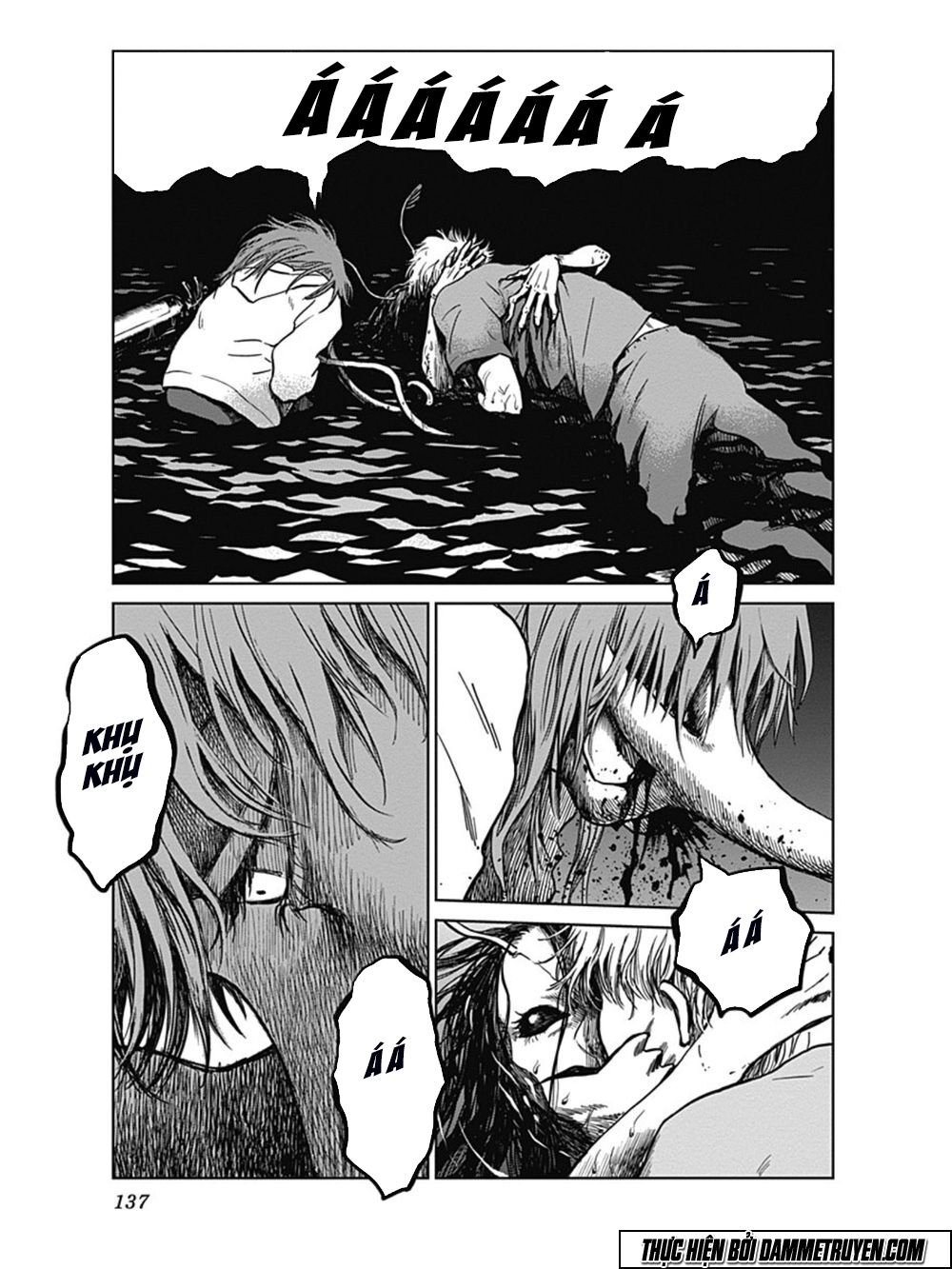 Mushihime - Nữ chúa côn trùng: Chapter 22