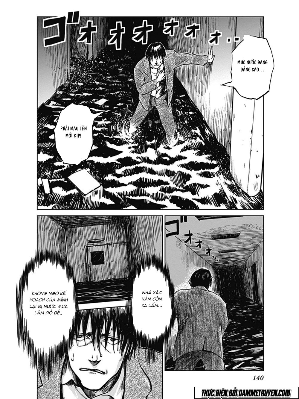 Mushihime - Nữ chúa côn trùng: Chapter 22