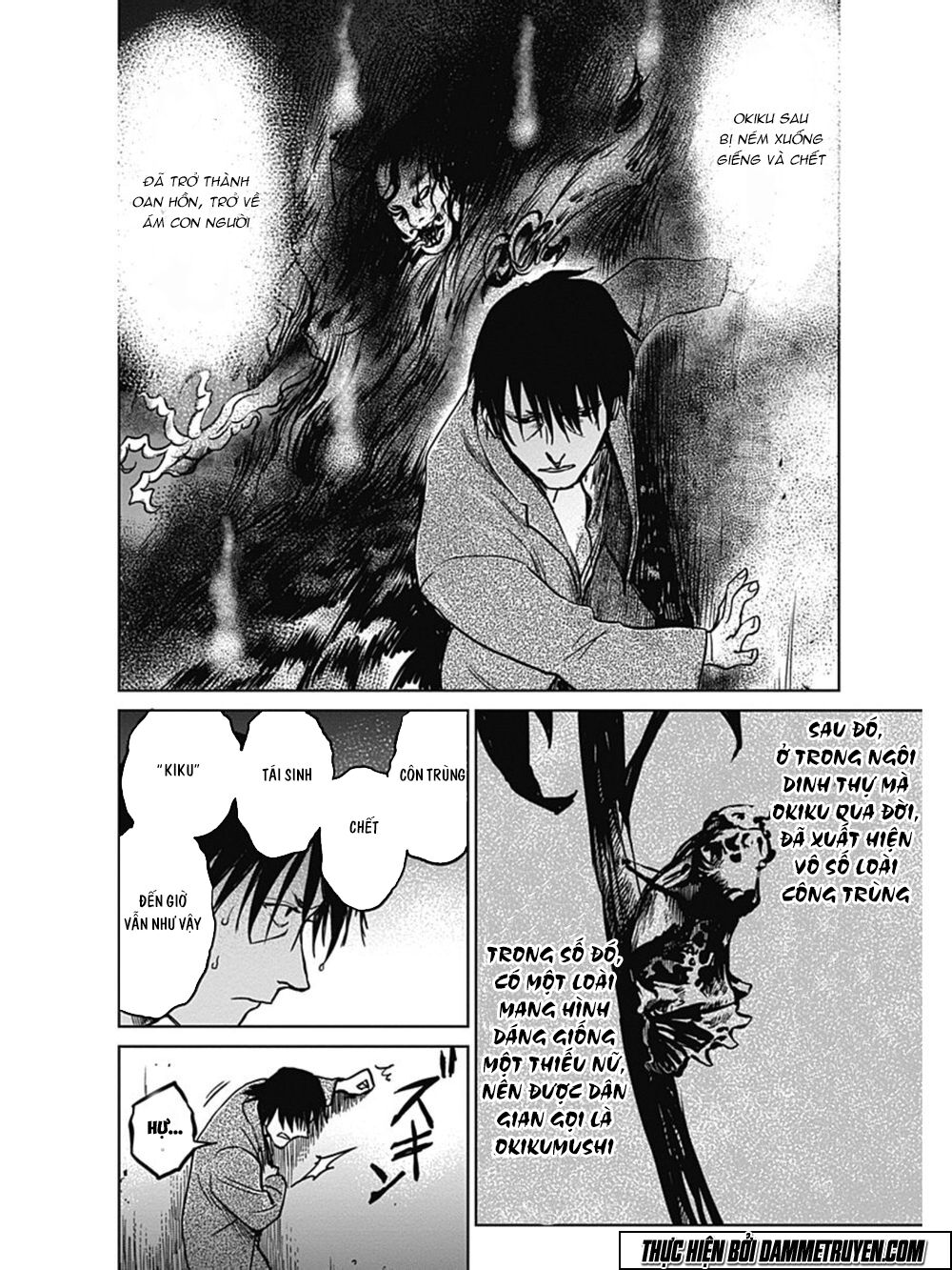 Mushihime - Nữ chúa côn trùng: Chapter 22