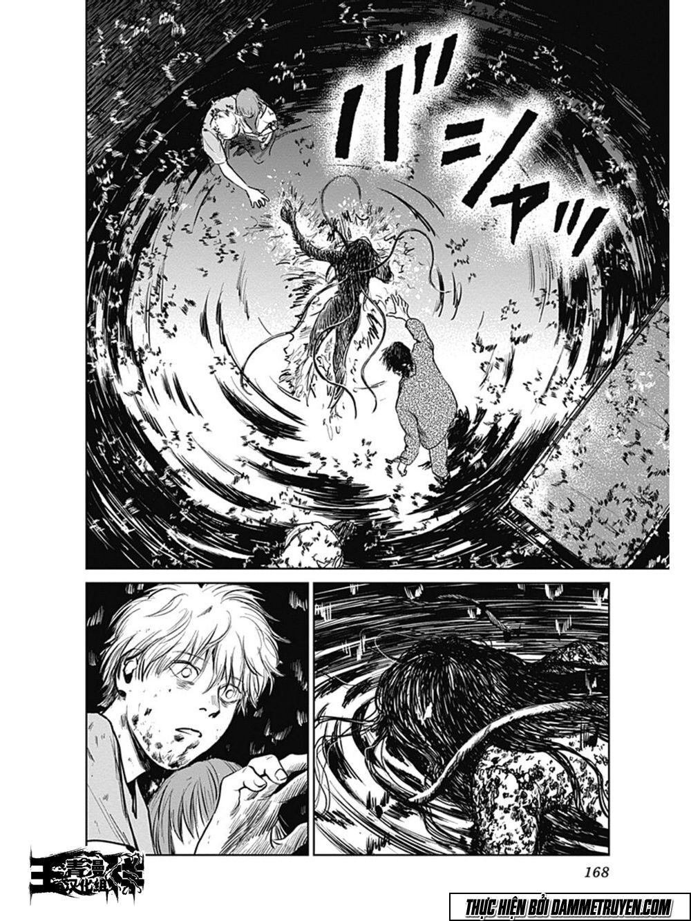Mushihime - Nữ chúa côn trùng: Chapter 23