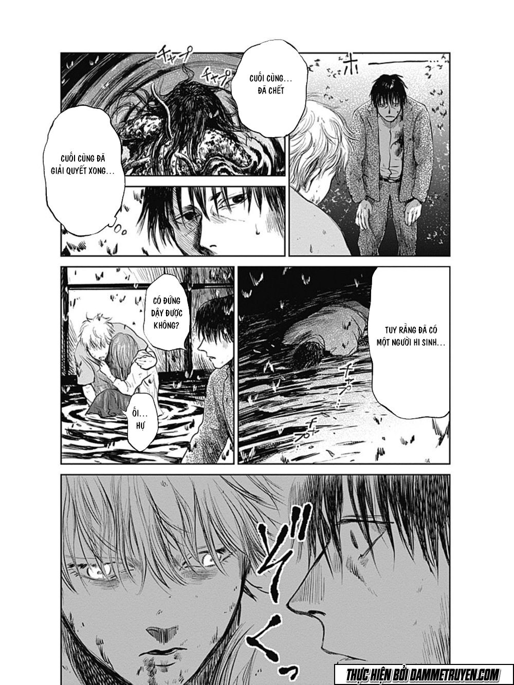 Mushihime - Nữ chúa côn trùng: Chapter 23