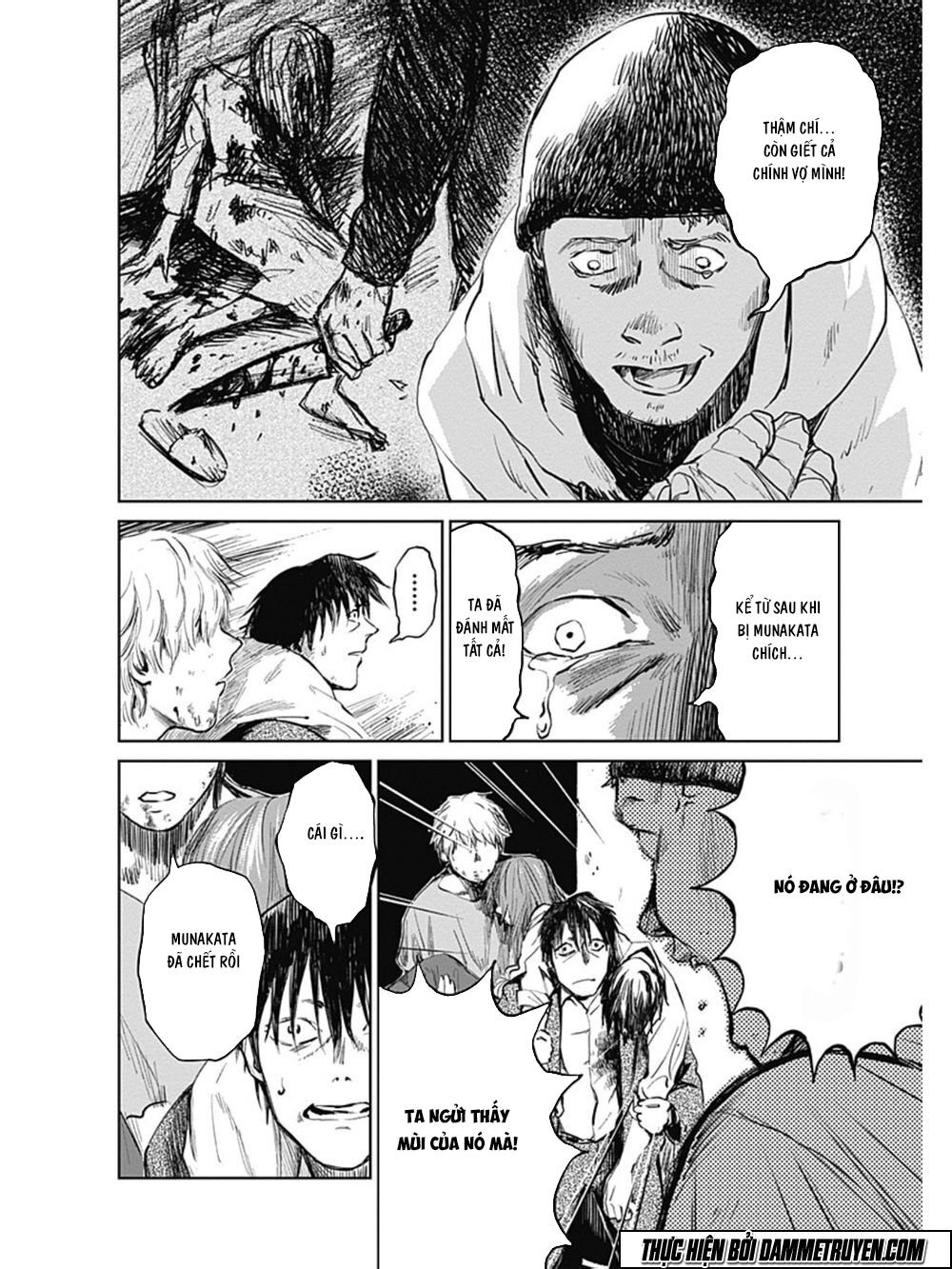 Mushihime - Nữ chúa côn trùng: Chapter 23