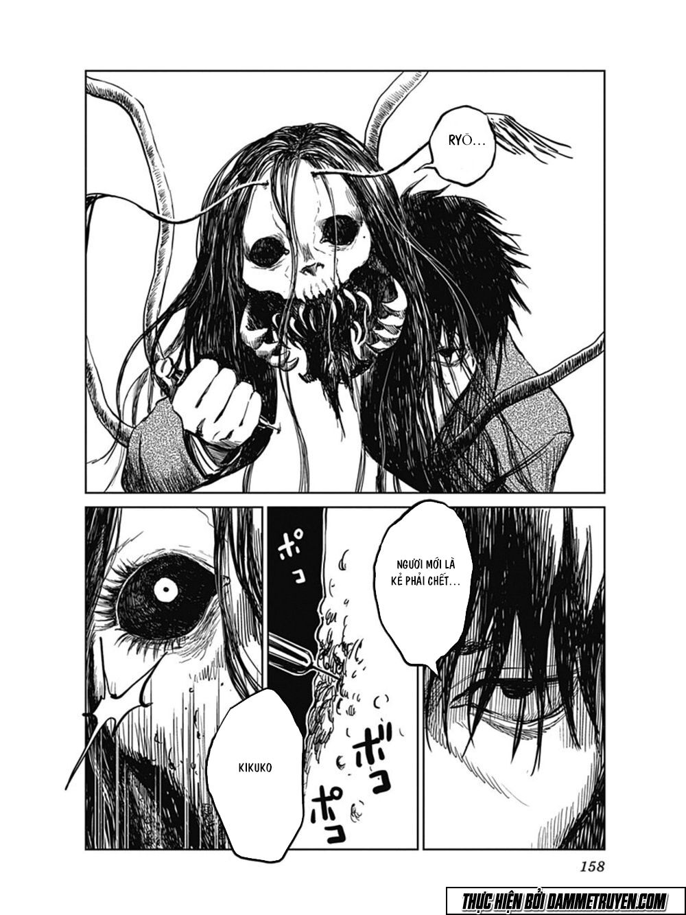 Mushihime - Nữ chúa côn trùng: Chapter 23