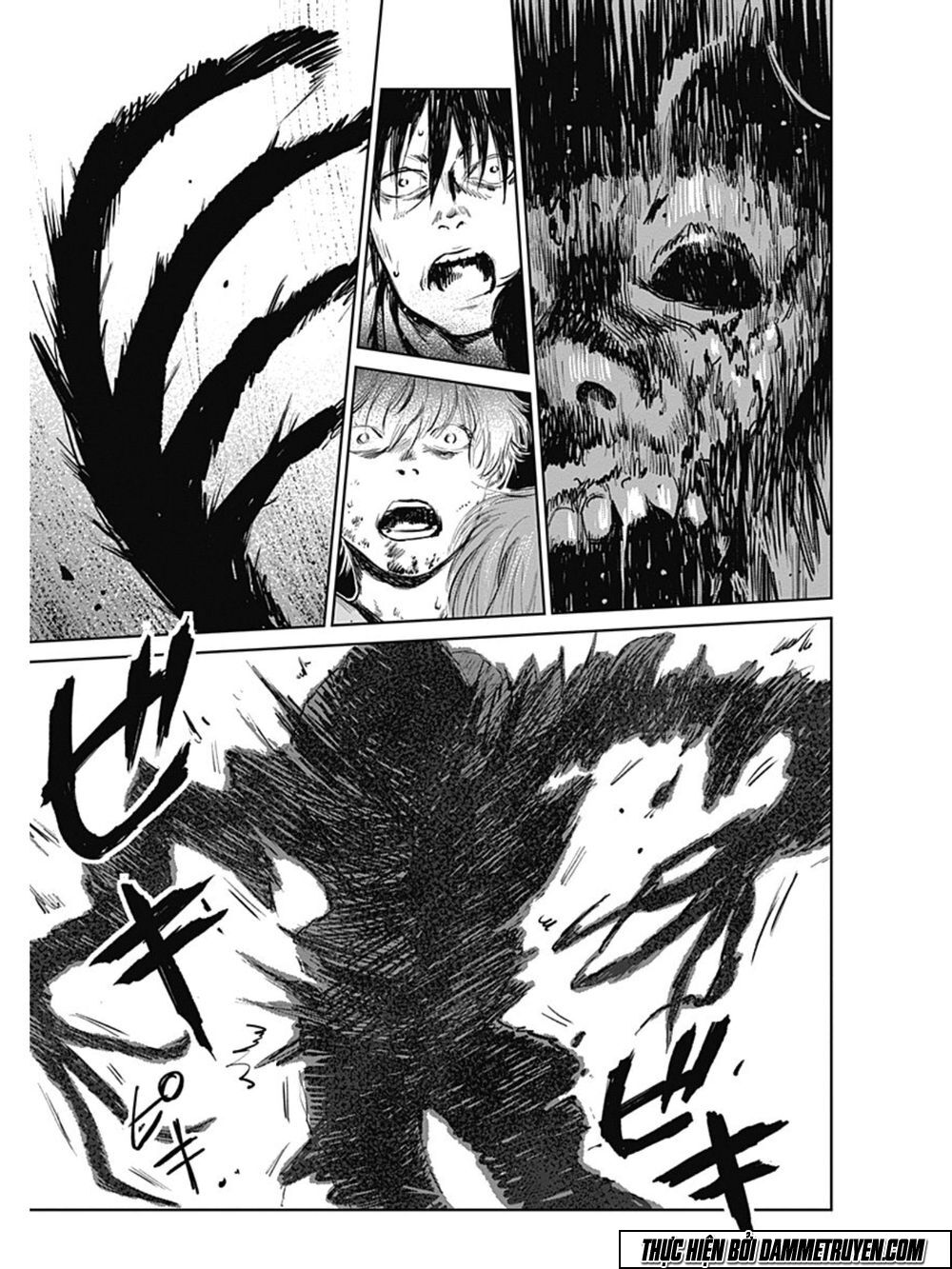 Mushihime - Nữ chúa côn trùng: Chapter 23