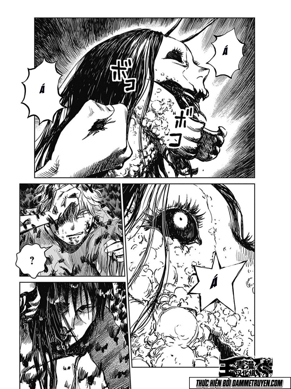 Mushihime - Nữ chúa côn trùng: Chapter 23