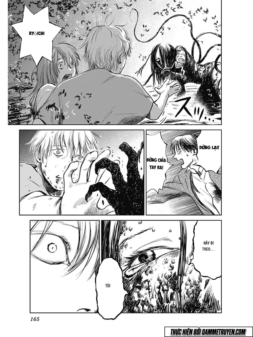 Mushihime - Nữ chúa côn trùng: Chapter 23